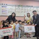 작전2동 이미지