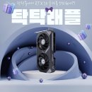 주식회사 대가전력 이미지