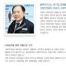 (주)블루인더스 이미지