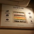 바른김밥 이미지