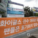 대전광역시체육회관 이미지