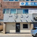 교리초등학교 앞 이미지