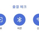 모아AI직업전문학교