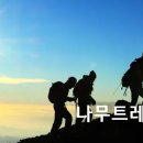 알프스여관 이미지