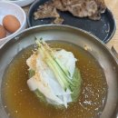 냠냠 맛있는 영어요리 이미지