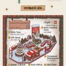 브릭빌리지 이미지