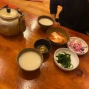 명가빈대떡