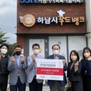 우수푸드 네이버블로그