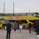 야간테마코스(시간을달리는버스커) 뉴스1