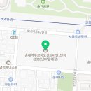 소사구 송내대로30번길 21 네이버블로그