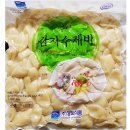 평화식품 이미지