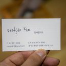 재미나반점 이미지