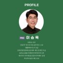 울산골프학교 이미지