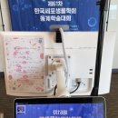포토부스대여 기업행사 이벤트 추천 인생네컷 포토앤유 후기