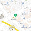 힘찬의료기기복지용구 네이버블로그