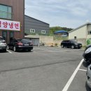 장안옥 네이버블로그