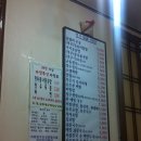 명동분식 이미지