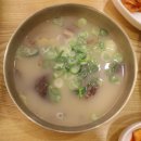 매운곰탕 이미지