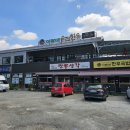 짬뽕생각 이미지