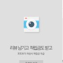 제이엠쇼핑몰 네이버블로그