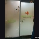 연세소울정신건강의학과의원 이미지