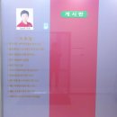 신암스크린골프 네이버블로그
