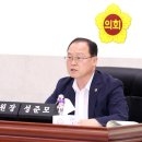 선부도서관 이미지