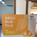용담한약국