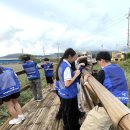 보성군 청소년문화의집 | k채널/보성군청소년문화의집 방과후아카데미 ‘다향’, ‘그린 메신저’ 추진