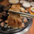 한마음정육식당대전둔곡점 | 대전 둔곡동 고깃집 맛집 가족식사하기 좋은 한마음정육식당