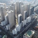 로미공인중개사사무소 이미지