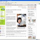 서울연신초등학교 이미지