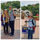 오산회 182회 울산대공원 탐방(2022.5.30) 이미지