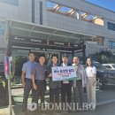 농협승강장 이미지