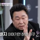 데이&데이 이미지