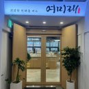 비고리조트 13 이미지