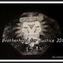 2015년 5월 23일 Brotherhood For Justice 2015 공연후기 이미지