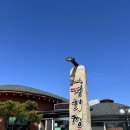 경희정 | [경주]경주보문단지 돌솥밥 맛집 /한정식 맛집/ '경희정' (정갈하게 잘나옴!)