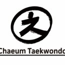 예일태권도장 이미지
