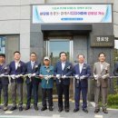 중흥S클래스아파트 경로당 이미지
