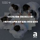 문 크리에이티브 그룹 네이버블로그