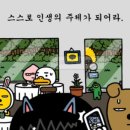 이든 헤어 네이버블로그