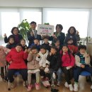 시립새빛어린이집 이미지