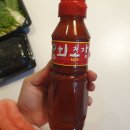 강구상회 네이버블로그