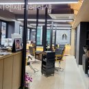 씨엔제니 헤어샵 | 상도동미용실 씨엔제니헤어샵 가격 위치 영업시간