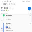 머티네거리 이미지