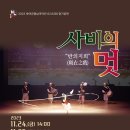 부여(사비)-25 이미지