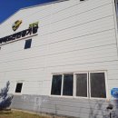 송산로387-7 네이버블로그
