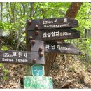 세점길 이미지
