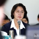추미애 "소방은 재정 빨대"…소방 노조 "명예훼손 망언" 사과 요구 이미지